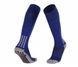 Тренувальні футбольні шкарпетки Truesox сині, Темно-синій, 39-45
