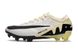 Бутсы AIR Zoom Mercurial Vapor 15 Elite XXV FG white