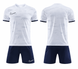 Форма футбольная Dri-Fit white M