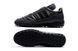 Сороконожки Copa Mundial Team astro black