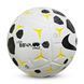М&rsquo;яч Flight Match Ball white