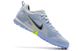 Сороконожки Nike Zoom Vapor 14 Pro 45