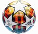 Футбольний м'яч Adidas Champions League 21-22