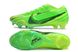 Бутсы AIR Zoom Mercurial Vapor 15 Elite XXV MDS FG